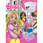 Barbie สนุกกับเกมฝึกทักษะและภาพระบายสี My House + ชุดทำความสะอาด